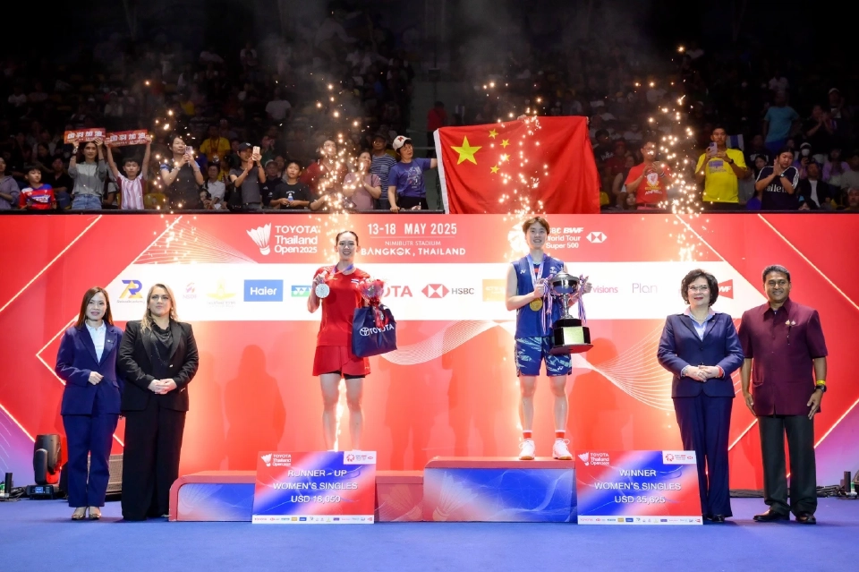 &quot;หมิว&quot; พรปวีณ์ ช่อชูวงศ์ พ่ายให้กับ เฉิน ยู่เฟย