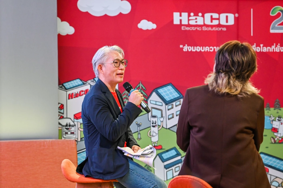 ฮาโก้ ปักธงอาเซียน ขยายไลน์อัพสินค้าใหม่ ตั้งเป้าพันล้าน ฉลอง 25 ปี