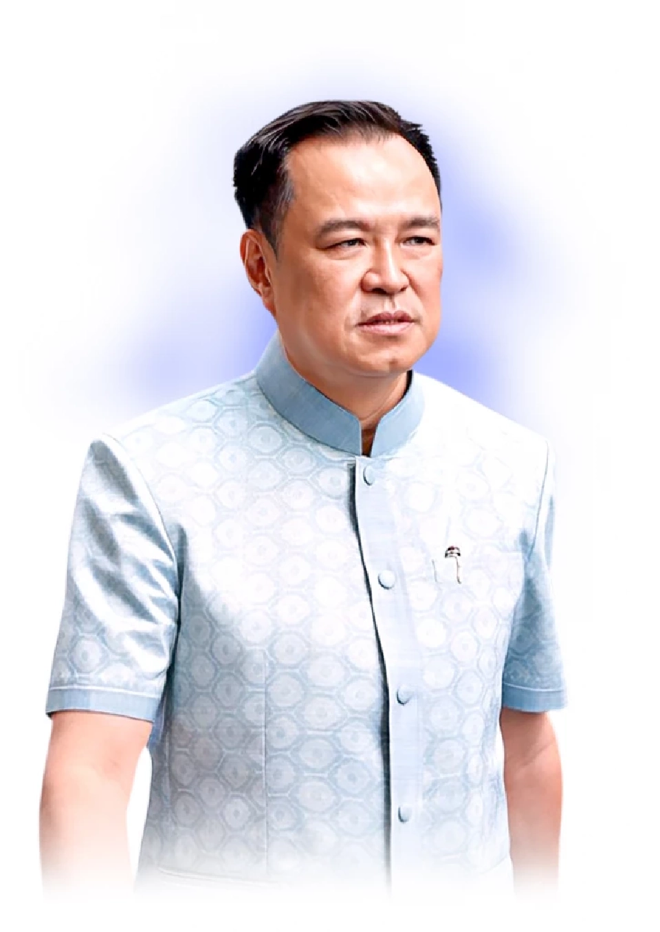 อนุทิน ชาญวีรกูล