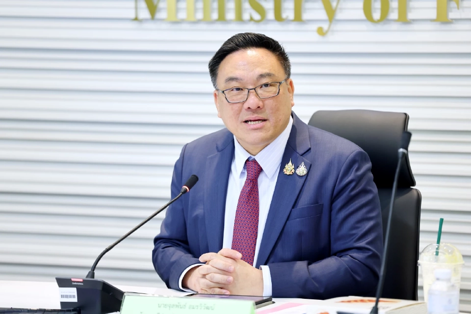 นายจุลพันธ์ อมรวิวัฒน์ รัฐมนตรีช่วยว่าการกระทรวงการคลัง 