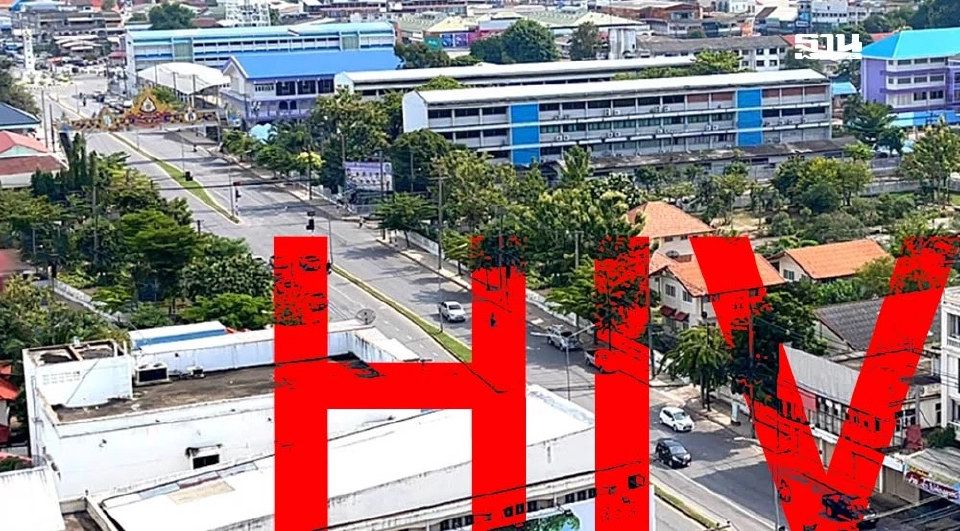 สธ.เผย ผู้ป่วย HIV รายใหม่ปี 68 พุ่ง 8,862 ราย เตือนวัยรุ่นเสี่ยงสูงสุด