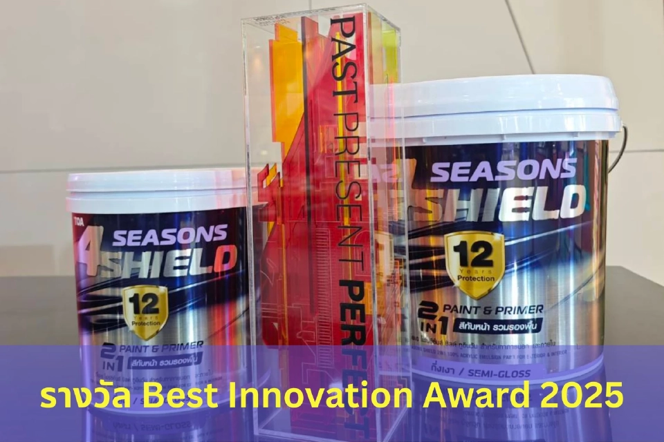 TOA ฉลองยอดขาย 100 ล้าน เปิดตัวนวัตกรรมสี "4SEASONS 2in1" จบงานไว ไปต่อ