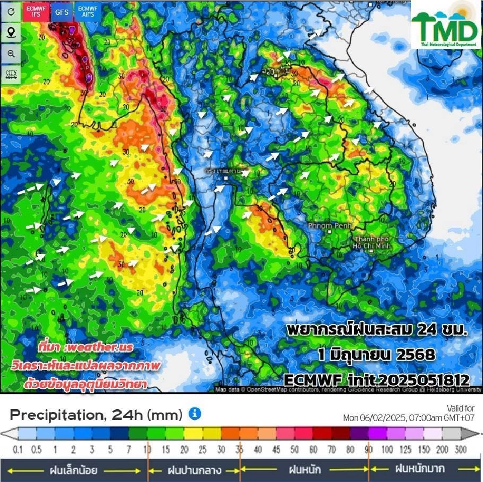 เช็กพื้นที่เสี่ยงภัย เฝ้าระวังน้ำท่วมฉับพลัน ดินถล่ม 19 พ.ค.68