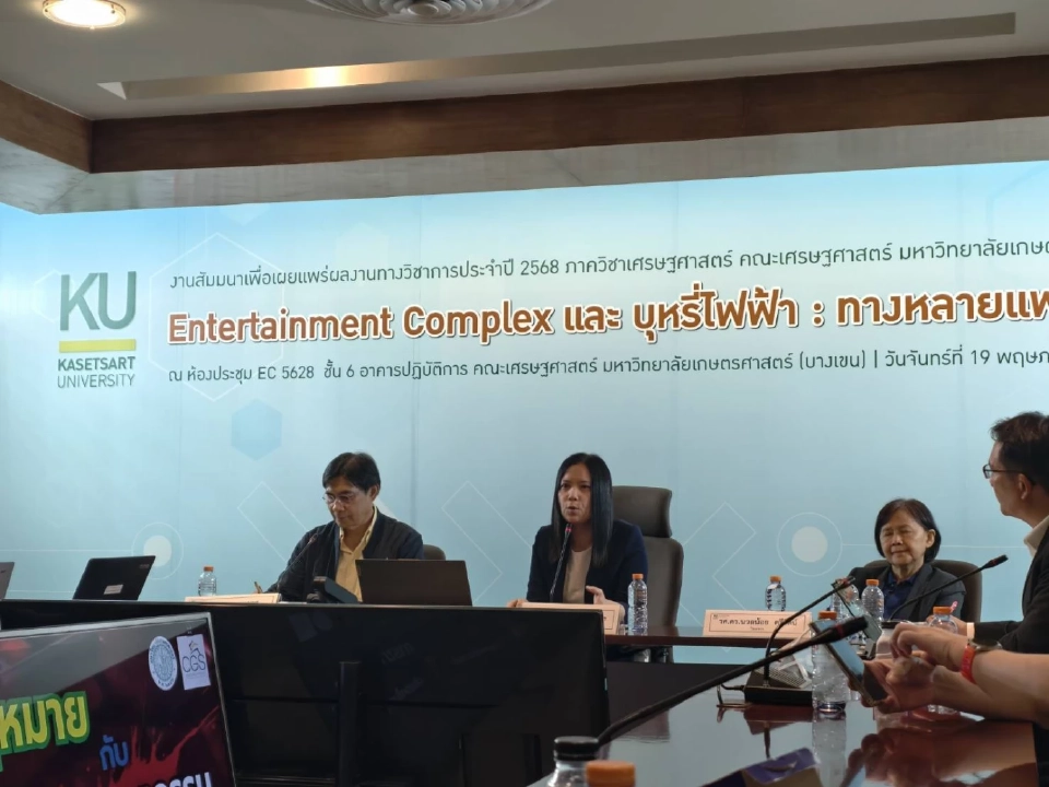 นักวิชาการ แนะ "ปราบทุจริต" ก่อนเปิดสถานบันเทิงครบวงจรที่มีกาสิโน