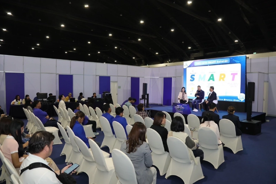 บสย. ดัน SMEs ยุคใหม่ สู่ธุรกิจ SMART เสริมสภาพคล่อง-โตยั่งยืน