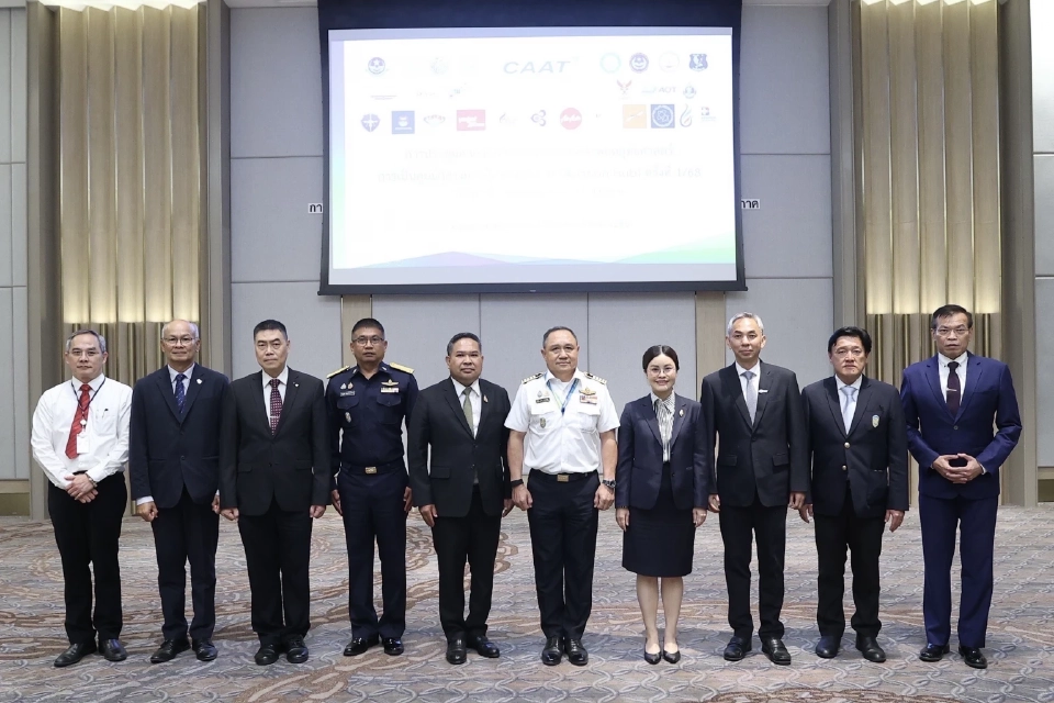 ดันไทยปักธงศูนย์ซ่อมอากาศยาน MRO หนุน แอร์ คาร์โก้  สัญชาติไทย