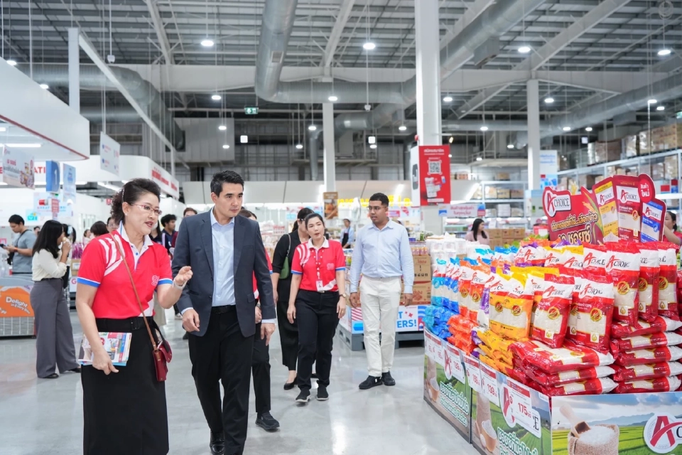 โก โฮลเซลล์ ลดสูงสุด 50% รับเปิดเทอม-ช่วยผู้ประกอบการ เพิ่มพลังทำกิน