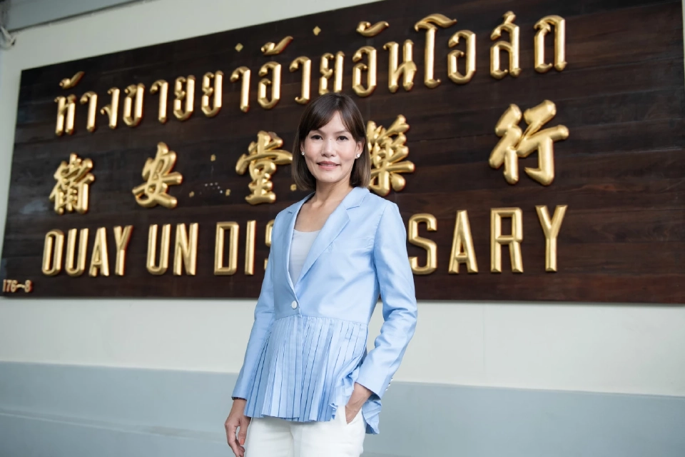 นิชา สมบูรณ์เวชชการ