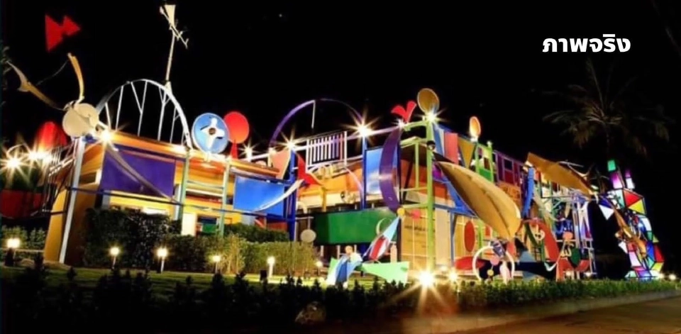 ศิลปินแห่งชาติร้อง ป.ป.ช. ปมรื้อ “โครงสร้างแห่งชีวิต” ที่กระบี่