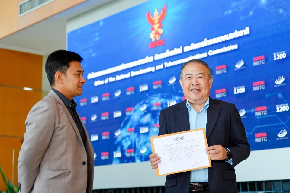 สมาคมโทรทัศน์ระบบดิจิตอลฯ จี้ กสทช. เร่งชี้ชะตาอุตสาหกรรม ก่อนใบอนุญาตหมดอายุ