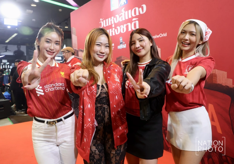 วันหงส์แดงแห่งชาติ ฉลอง ลิเวอร์พูล คว้าแชมป์พรีเมียร์ลีก 2024/25