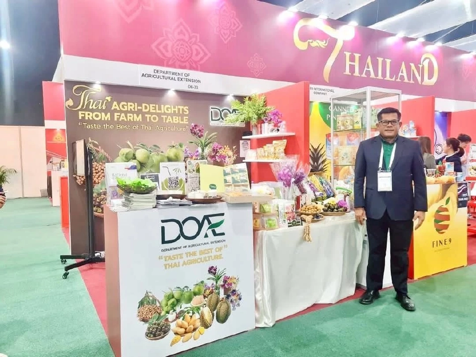 สินค้าเกษตรไทยเจาะซาอุฯ! โรดโชว์ใหญ่ครั้งแรกในรอบ 40 ปี