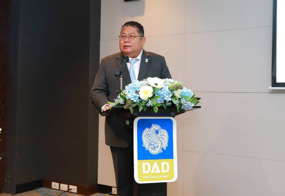 ดร.ธีธัช สุขสะอาด