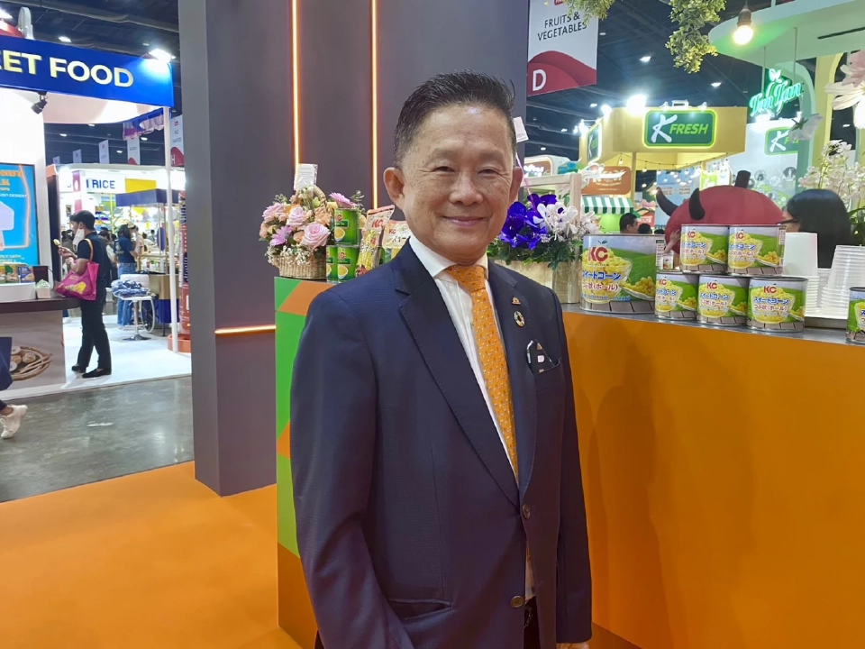 ดร.องอาจ กิตติคุณชัย