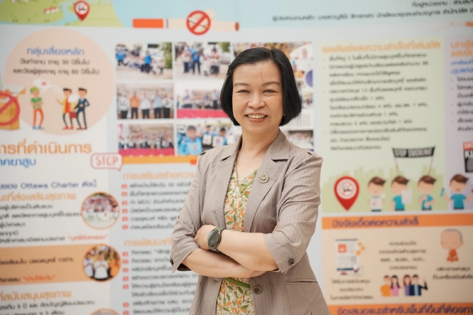 รศ.ดร.พญ.รัศมี โชติพันธุ์วิทยากุล