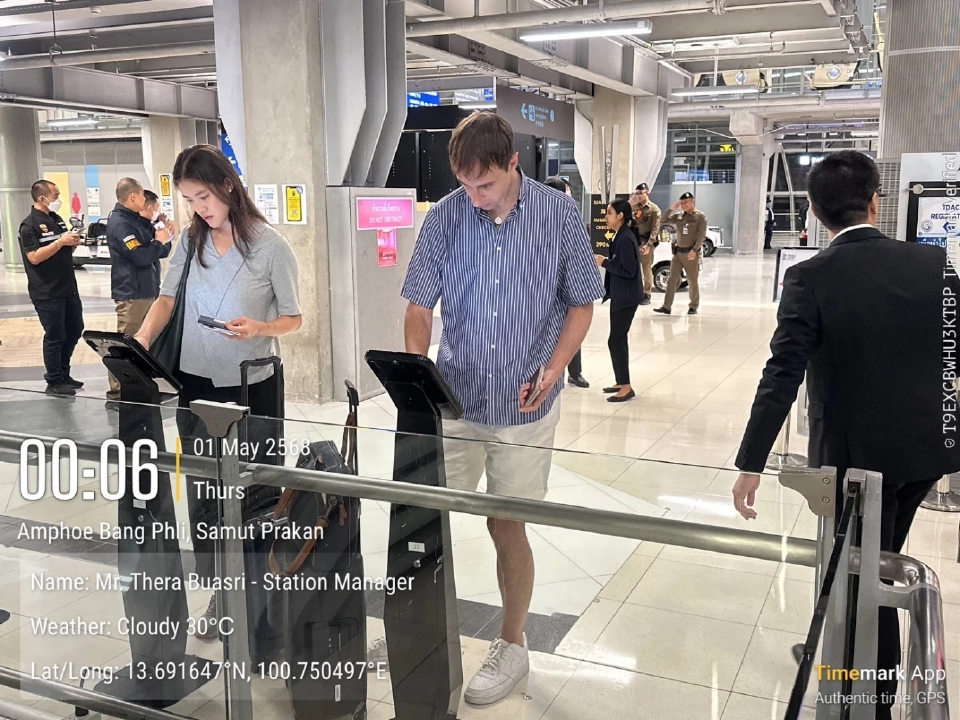 ต่างชาติเดินทางเข้าไทยลงทะเบียนบัตร ตม.6 ออนไลน์