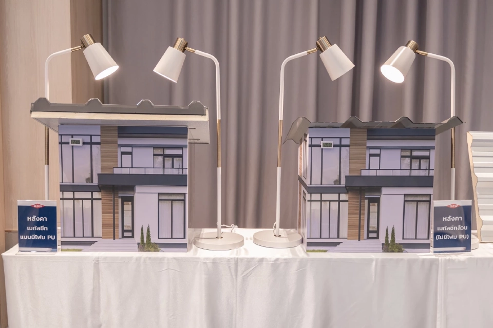 Dow รุกอีสาน ปูพรมตลาดหลังคา PU ดันโคราช ศูนย์กลางวัสดุก่อสร้าง