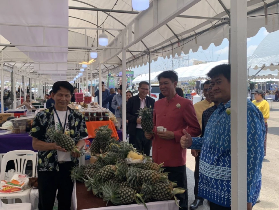 กระทรวงเกษตรฯ จัดงาน อร่อยทั่วไทย! ชิมผลไม้ของดีถิ่นอีสาน 2-8 พ.ค. นี้