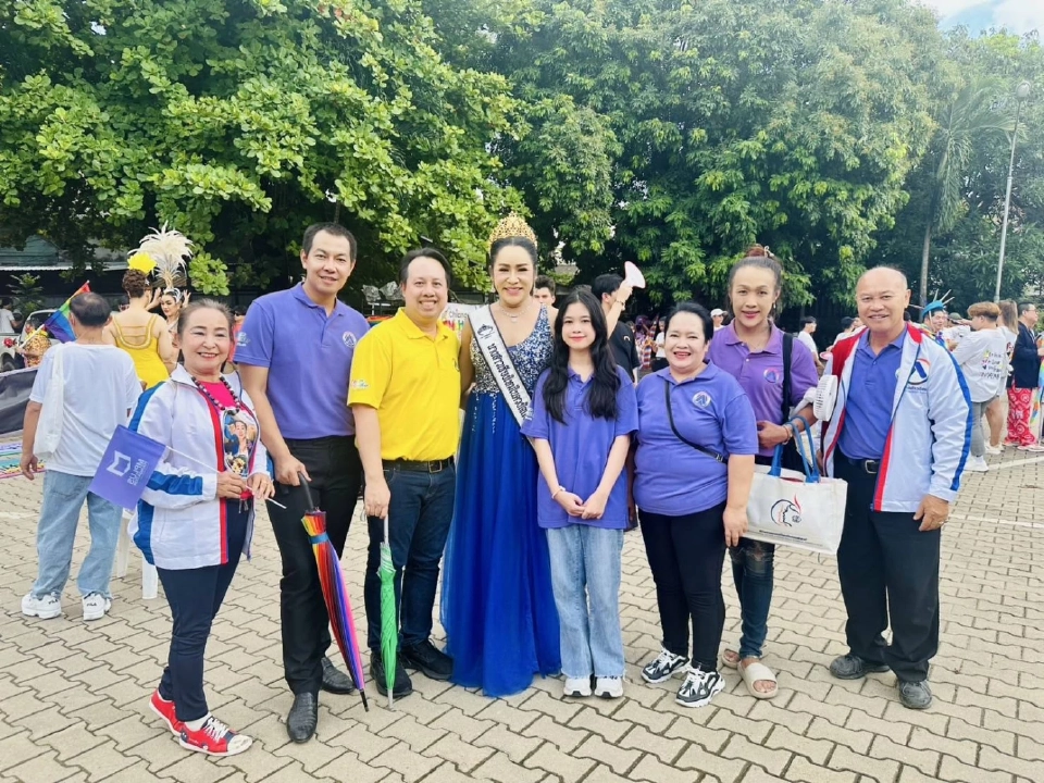 "เชียงใหม่ Pride 2025" มาดามหยกนำทัพ หนุนเท่าเทียมทุกเพศ