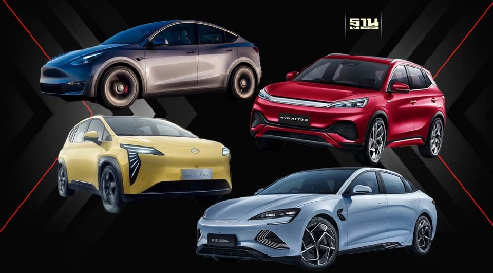 ยานยนต์ไฟฟ้าในไทย