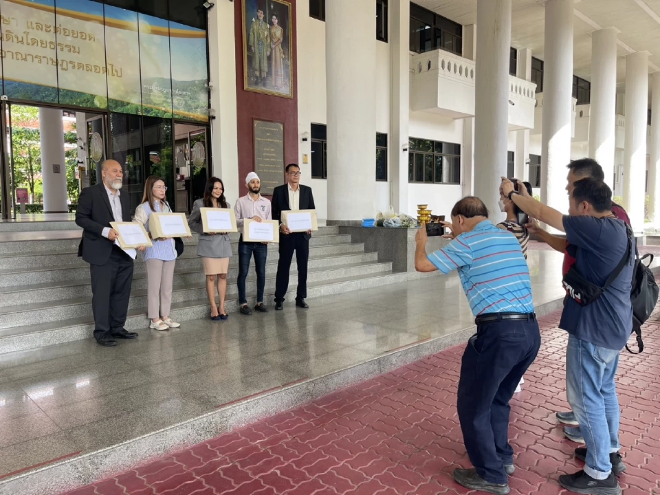 ไม่จบ! ผู้ถือหุ้น IFEC ร้องผู้ว่าเชียงใหม่ สอบ"ดาราเทวี"ดำเนินธุรกิจผิดกฏหมาย