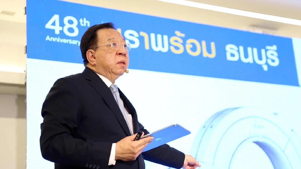 รพ.ธนบุรี เปิดอาคารใหม่ ยกระดับสู่ Hospital of Choice ดันยอดโตปี 68