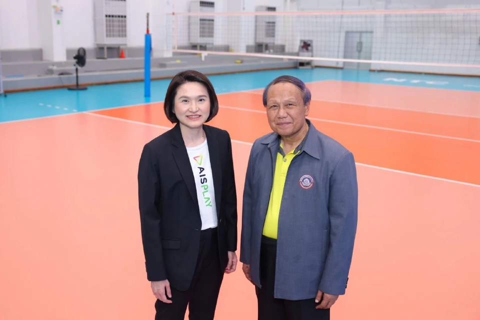 AIS PLAY เตรียมถ่ายทอดสดศึกวอลเลย์บอลหญิงชิงแชมป์โลก 2025