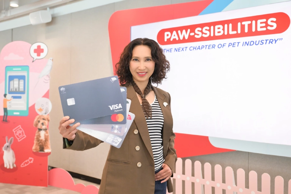 นางสาวสิรีรัตน์ คอวนิช ผู้บริหารสูงสุดฝ่ายการตลาดบัตรเครดิต “เคทีซี”