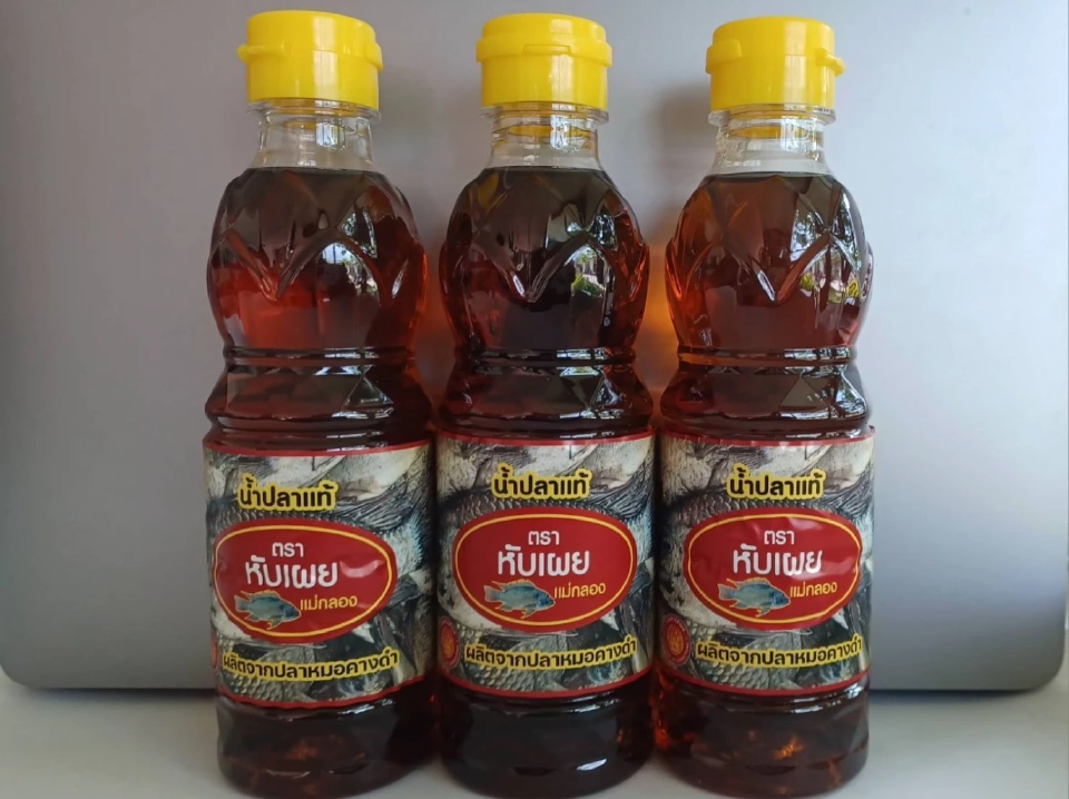 น้ำปลา “ปลาหมอคางดำ” รสชาติใหม่ หอม อร่อย เต็มไปด้วยคุณค่า