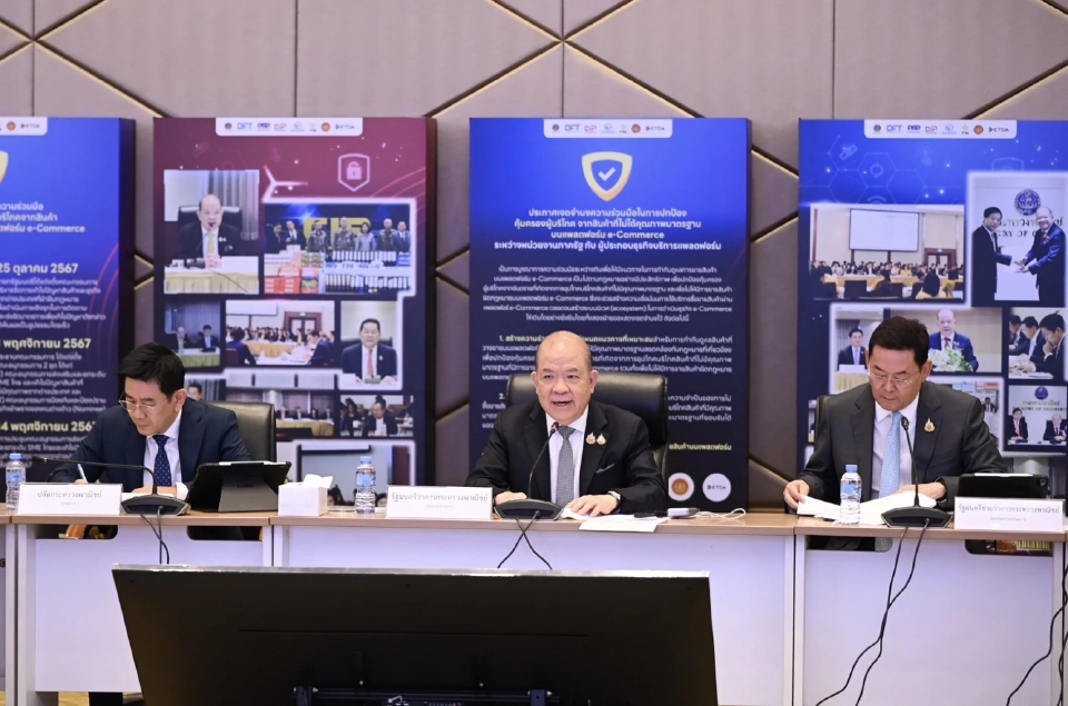 เดินเกมกวาดล้างนอมินี สินค้าไร้มาตรฐาน งัดไม้แข็งเพิ่มโทษ-ยึดทรัพย์