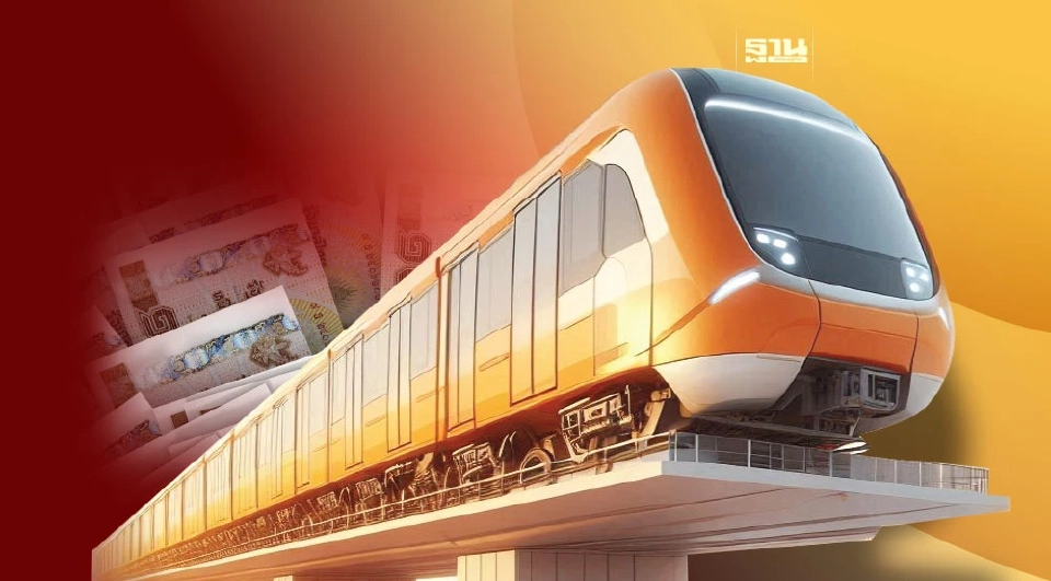 ภาพประกอบข่าว เวนคืนอสังหาริมทรัพย์ เพื่อดำเนินโครงการรถไฟฟ้าสายสีส้ม