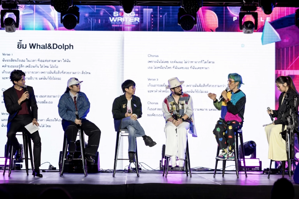 Songwriter Thailand Showcase 2025 รวมพลังนักแต่งเพลงรุ่นสู่รุ่น