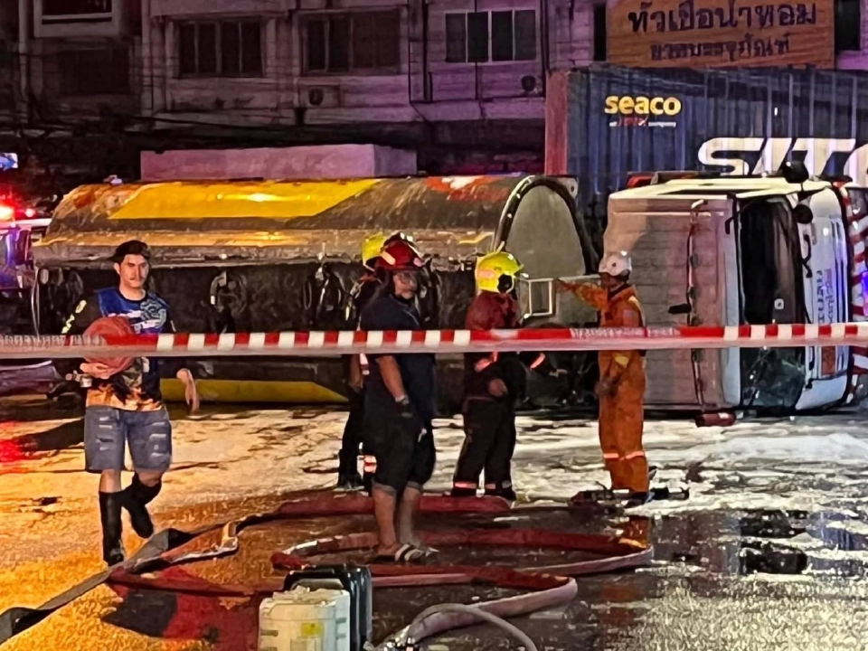 รถน้ำมันคว่ำราษฎร์บูรณะ ตรวจไอระเหยสารอินทรีย์ฯ ไม่เกินมาตรฐาน