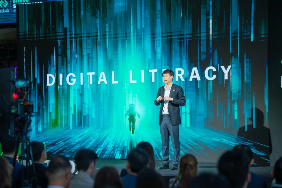 บิทคับ เตรียมจัด BITKUB SUMMIT 2025  มหกรรมลงทุน สุขภาพ เทคฯแห่งอนาคต