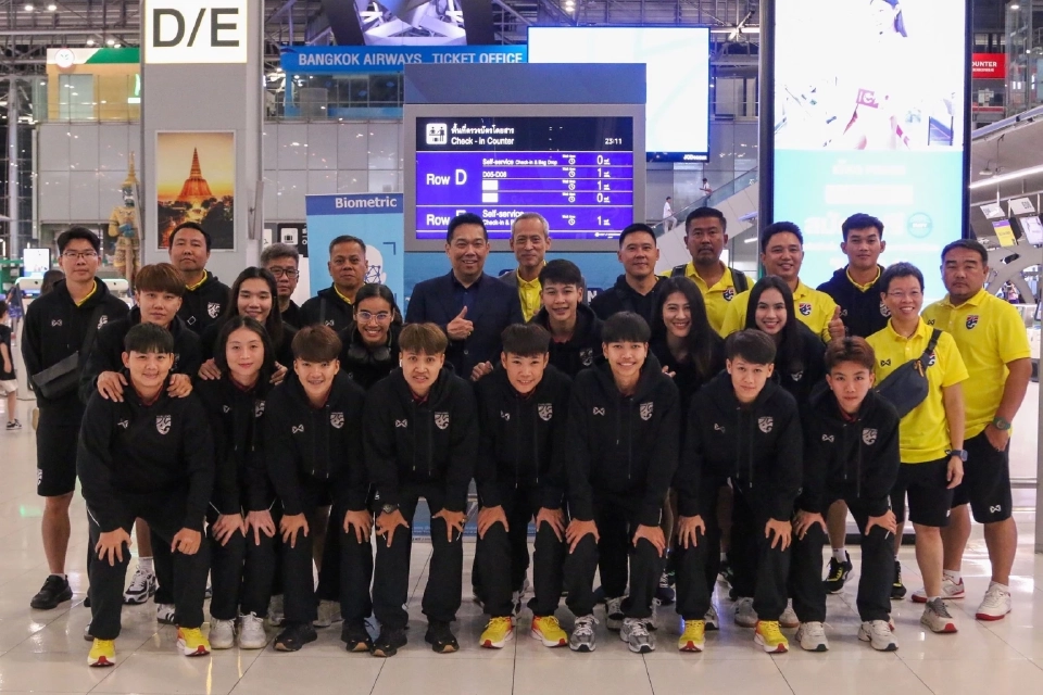 ทีมชาติไทย ลุยศึกฟุตซอลหญิงชิงแชมป์เอเชีย 2025 AFC Women's Futsal Asian Cup 2025