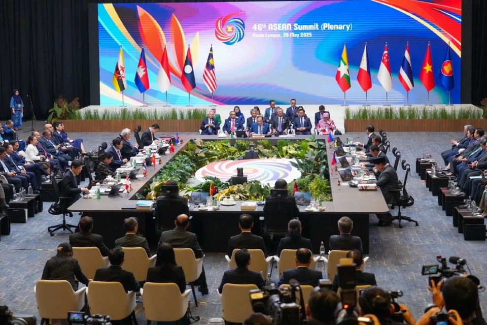 การประชุมสุดยอดอาเซียน ครั้งที่ 46 และการประชุมสุดยอดที่เกี่ยวข้อง 26 พฤษภาคม 2568