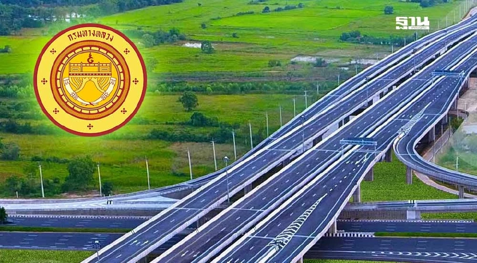 กรมทางหลวงต่อยอดนวัตกรรมวัสดุงานทางเพื่อความยั่งยืน