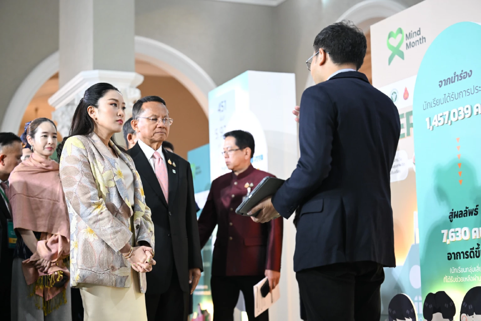 ครม.เห็นชอบ เดือนพฤษภาคมของทุกปี เป็น เดือนแห่งสุขภาพใจ
