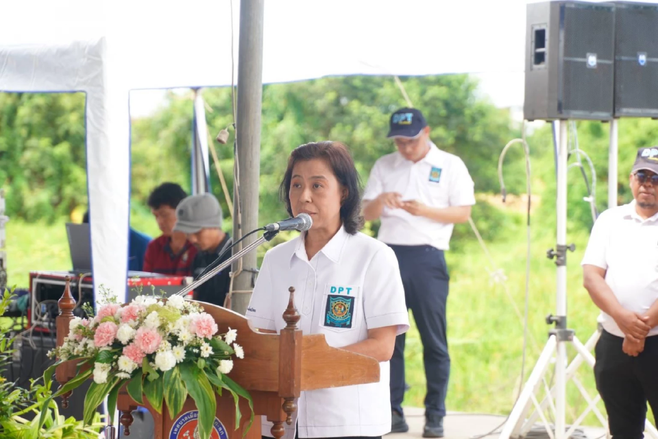โครงการจัดรูปที่ดิน