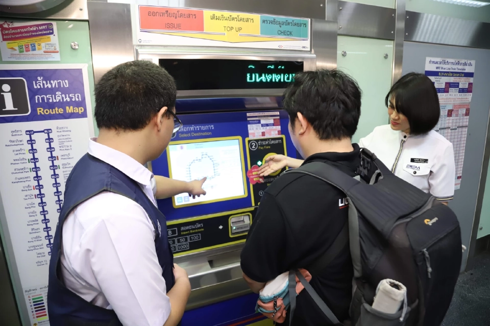 โครงการ BEM NEW HORIZONS ที่ไม่เพียงสอนงาน แต่ยังสร้างแรงบันดาลใจ