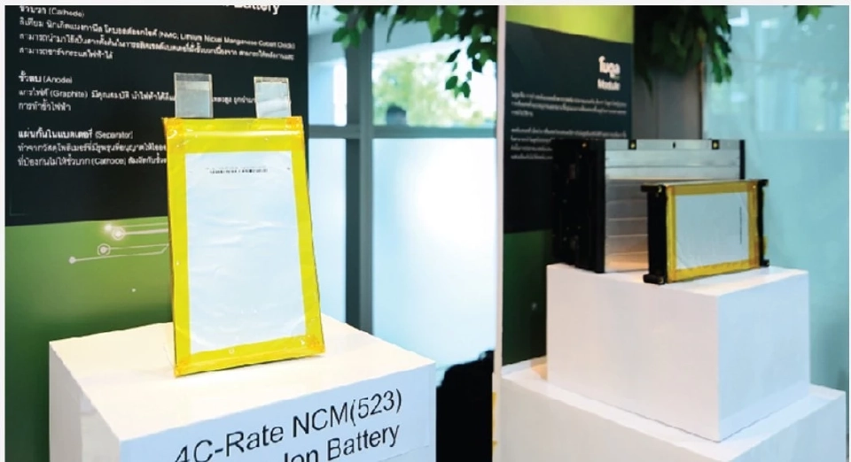 “EA” รุกธุรกิจแบตเตอรี่ลิเทียมไอออน มุ่งตอบโจทย์พลังงานสะอาด  