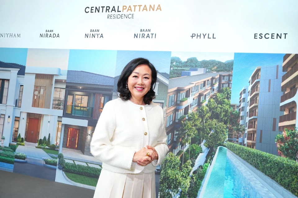 วัลยา จิราธิวัฒน์