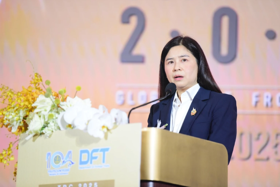 นางอารดา เฟื่องทอง อธิบดีกรมการค้าต่างประเทศ