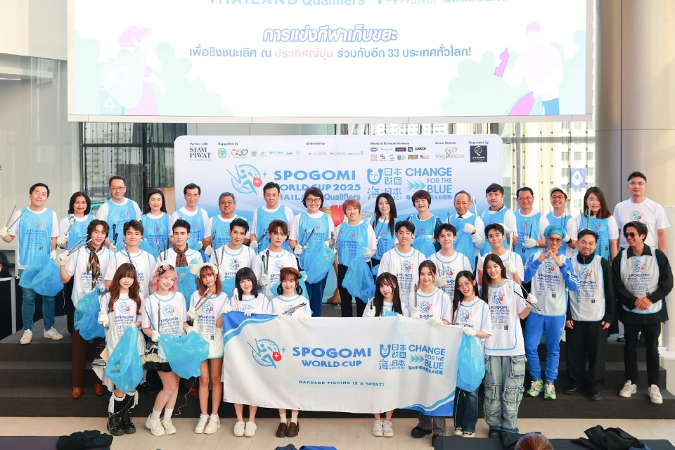 วิถีสยามพิวรรธน์ สร้างเมืองแห่งชีวิต สู่โลกที่เติบโตอย่างยั่งยืน