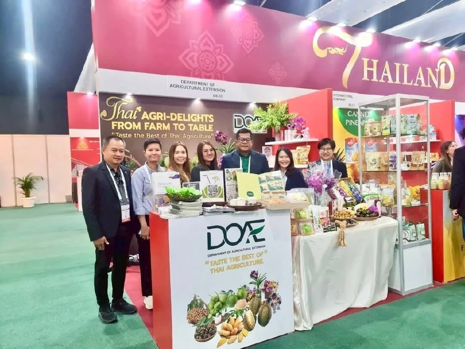 สินค้าเกษตรไทยเจาะซาอุฯ! โรดโชว์ใหญ่ครั้งแรกในรอบ 40 ปี