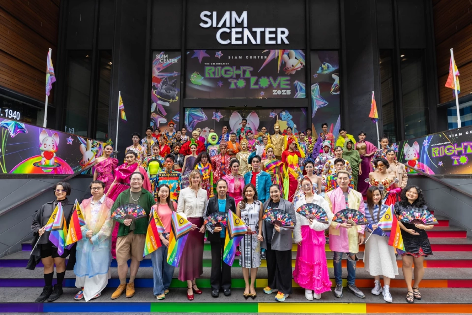 สยามเซ็นเตอร์ ปักหมุดโกลบอลเฟสติวัล Pride Month 2025