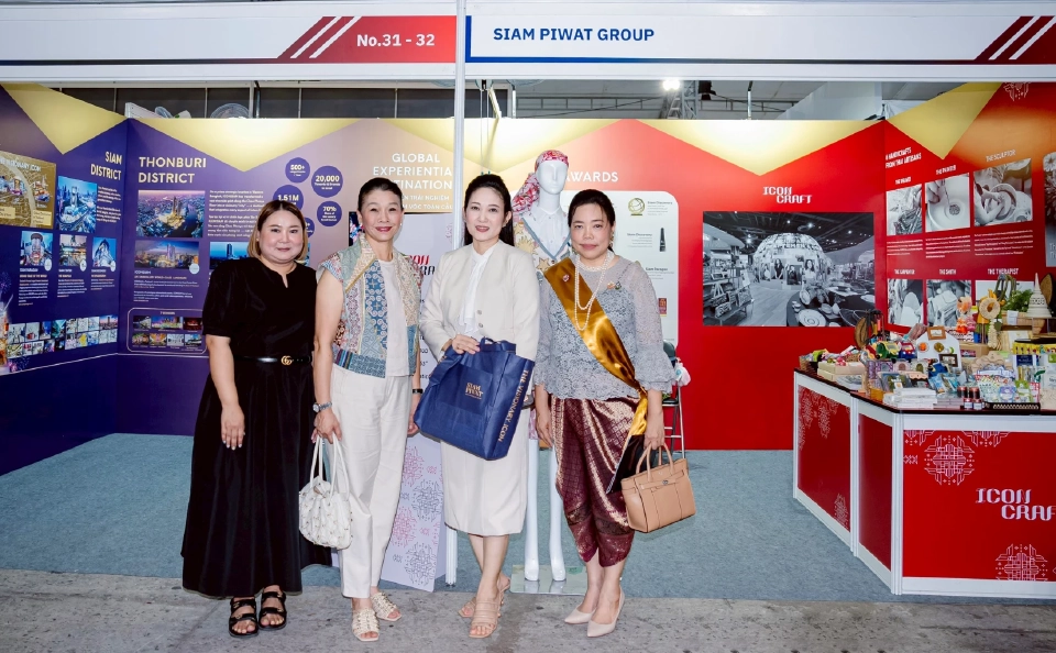สยามพิวรรธน์ จัดโรดโชว์ แสดงศักยภาพผู้นำ โกลบอลเดสติเนชั่น ในงาน Thai Festival 