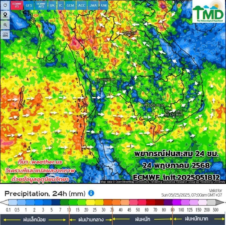 เช็กพื้นที่เสี่ยงภัย เฝ้าระวังน้ำท่วมฉับพลัน ดินถล่ม 19 พ.ค.68