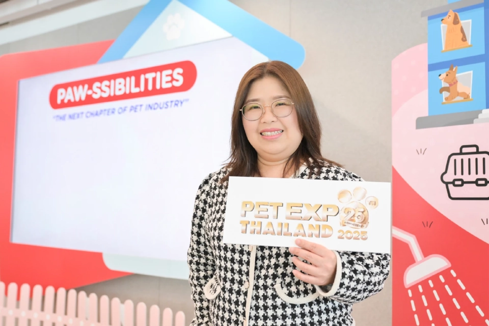 นางสาวยุภา ดำรงคงวิทยานุกูล ผู้จัดการโครงการ Pet Expo Thailand บริษัท เอ็น.ซี.ซี.แมนเนจเม้นท์ แอนด์ ดีเวลลอปเม้นท์ จำกัด