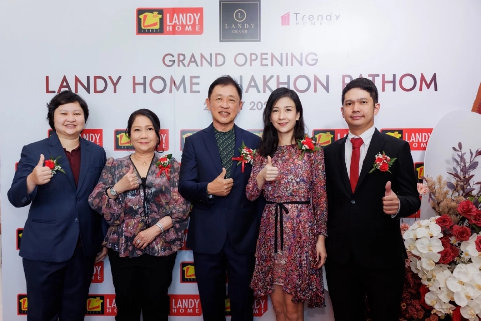 &quot;แลนด์ดี้โฮม&quot;บุกปั้นศูนย์กลางสร้างบ้านครบวงจร สาขานครปฐม  